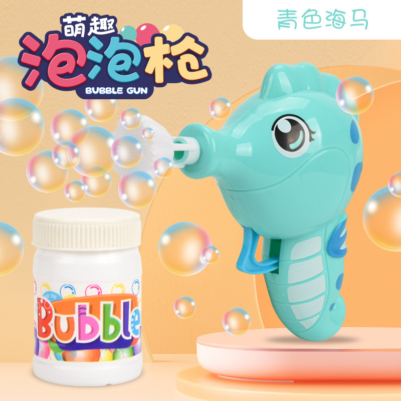 Nueva máquina de burbujas de dibujos animados de quinta generación, pistola de burbujas manual famosa en internet, regalo para el Día del Niño, juguete para puestos callejeros al por mayor.