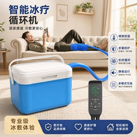 电热毯/垫;电热毯;电热护膝护腰