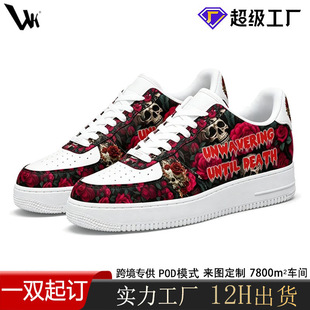 �羳POD���ƿ�ͨ���t�^ӡ���͎Ͱ�Ь �г������eЬ͸���\����HЬ