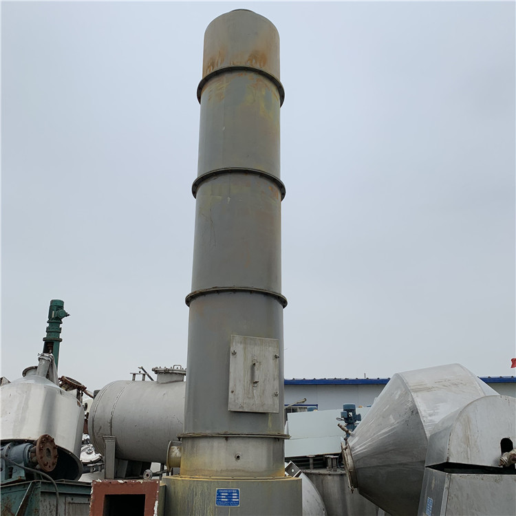 诚源二手设备出售多套旋转闪蒸干燥机  回转真空干燥机