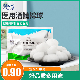 �h���S���t�þƾ�����һ���Ծƾ���������Ó֬�޻����坍����