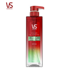 Schaumette Light & Refreshing Shampoo 310ml, suitable for both men and women, wholesale.