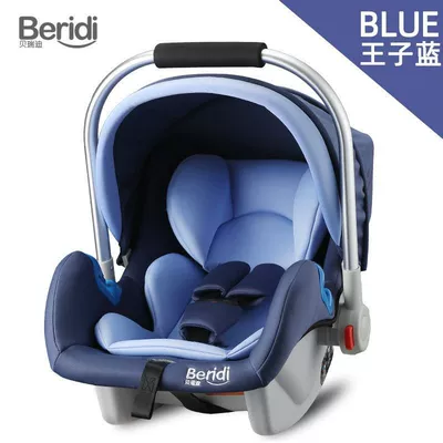 Berrydi Baby Carrier Child Seat Car Seat for Newborn Baby Portable Car Seat Cotton (Car child safety seat) - deep-sea-blue-basket-type-car-seat