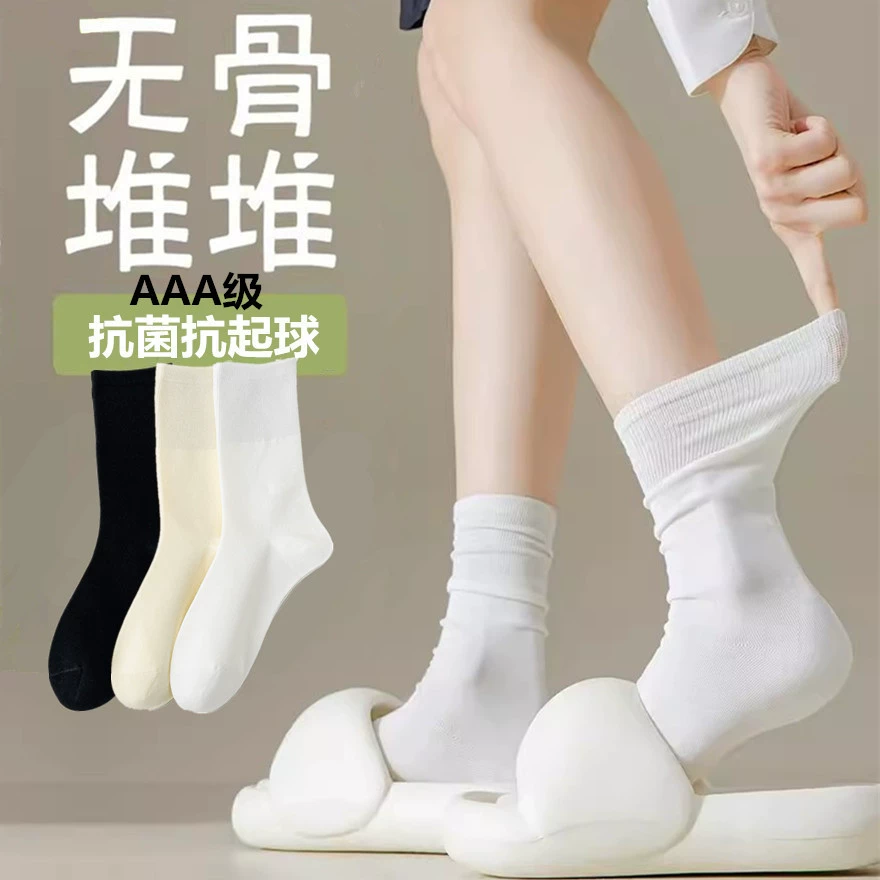 Тайдинг, демисезонные белые летние спортивные knee socks для школьников для беременных, середина икры