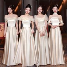 香槟色伴娘服礼服小众结婚婚礼伴娘团毕业礼服夏季姐妹裙2025新款