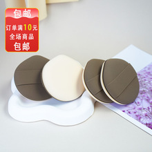 舒芙蕾奶咖粉扑气垫超软不吃粉双面粉底液专用美妆蛋干湿两用定妆