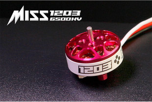 【Fpvracer】 Miss 1203-6500KV бесщеточный двигатель комнатный 2 дюйма проходить через Машина et85 маленький синий машина