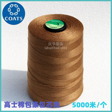 ��ʿ5000���ް����о��EV25050�¿�ߏ����L�z��]�p�x���F؛