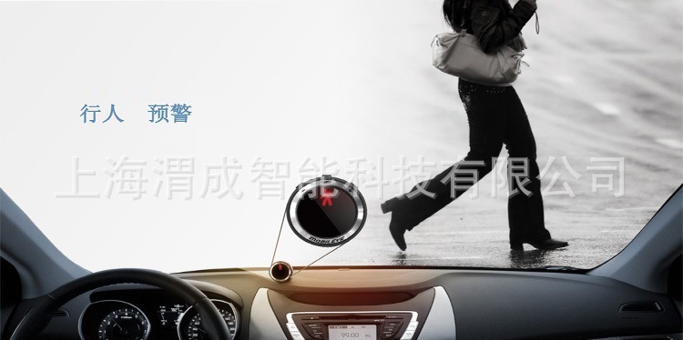 MobileyeM630