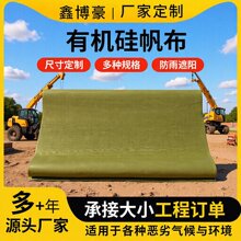 �ЙC�跫�������������ĥ����ɻ���Ӻ�؛��܊�Sɫ�ЙC�跫��