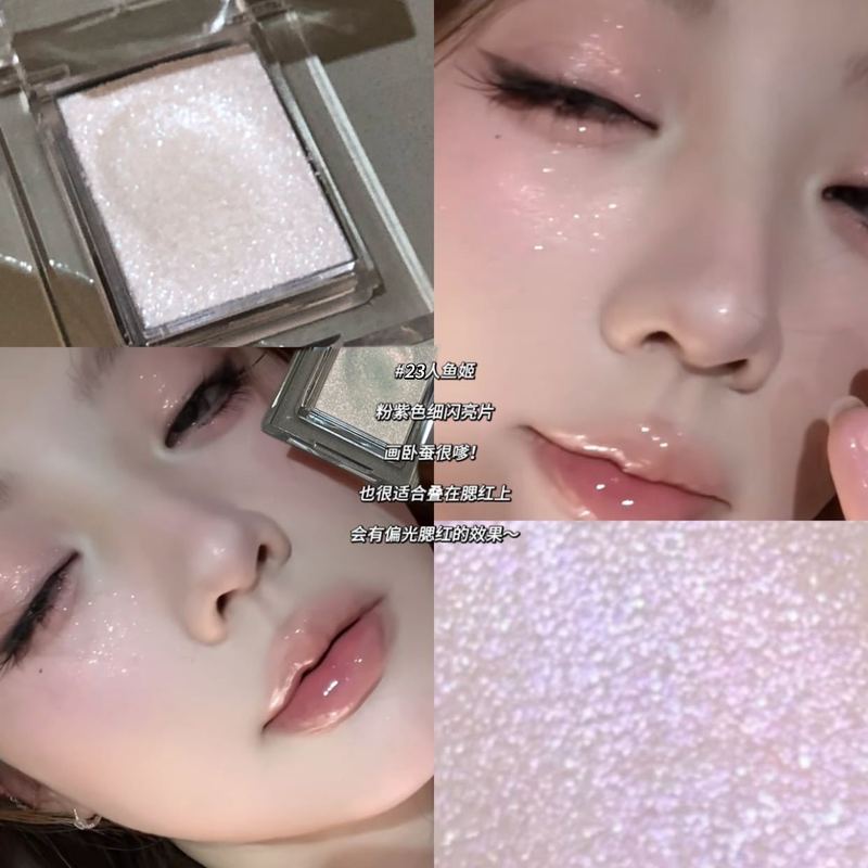 HERORANGE~魅力单色眼影低饱和珠光哑光粉质细腻打底色女平价彩妆|undefined