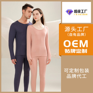 OEM���� ��ë�Q�z��ů�������b��ʿ��aab��Ӻ�������ѝŮ���b��