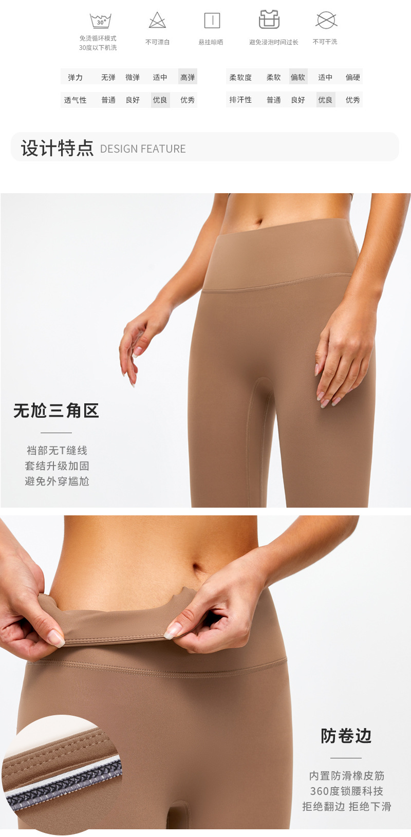 JSK33模板_07.jpg