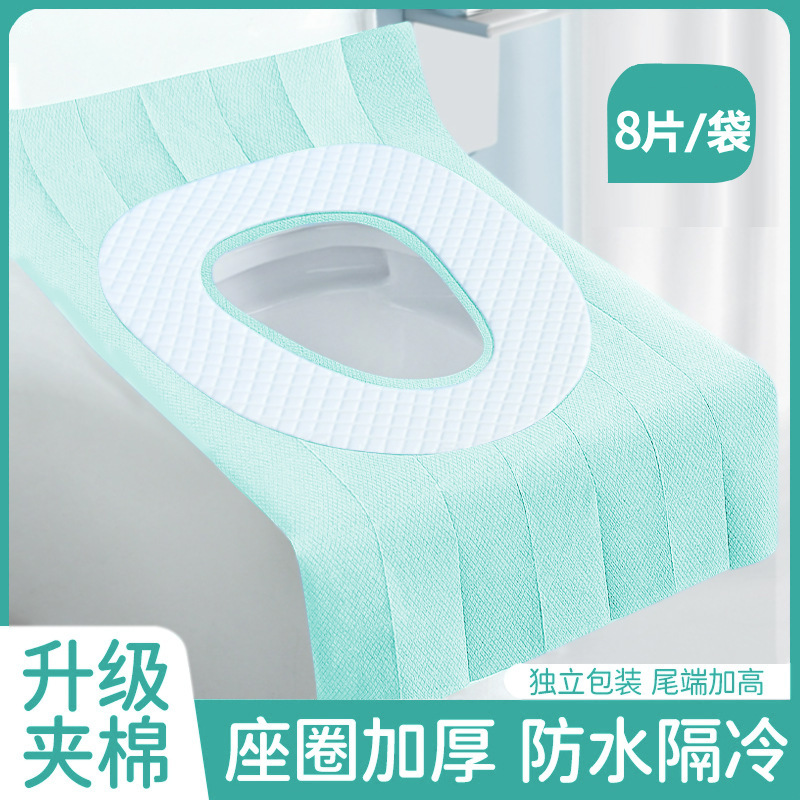 使い捨てトイレマット粘着式妊産婦は、二重防水汚れトイレ座布団を厚くして、独立して国境を越えて包装する|undefined