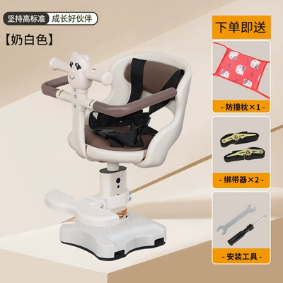 Suitable for Electric Vehicle Motorcycle child seat - milky-white-fully-enclosed-upgraded-stand-foldable-pedals