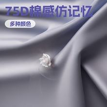 �ֻ�Դͷ����75D�޸з¼������Ϸ�ˮ�����������¼п��޷����޷�