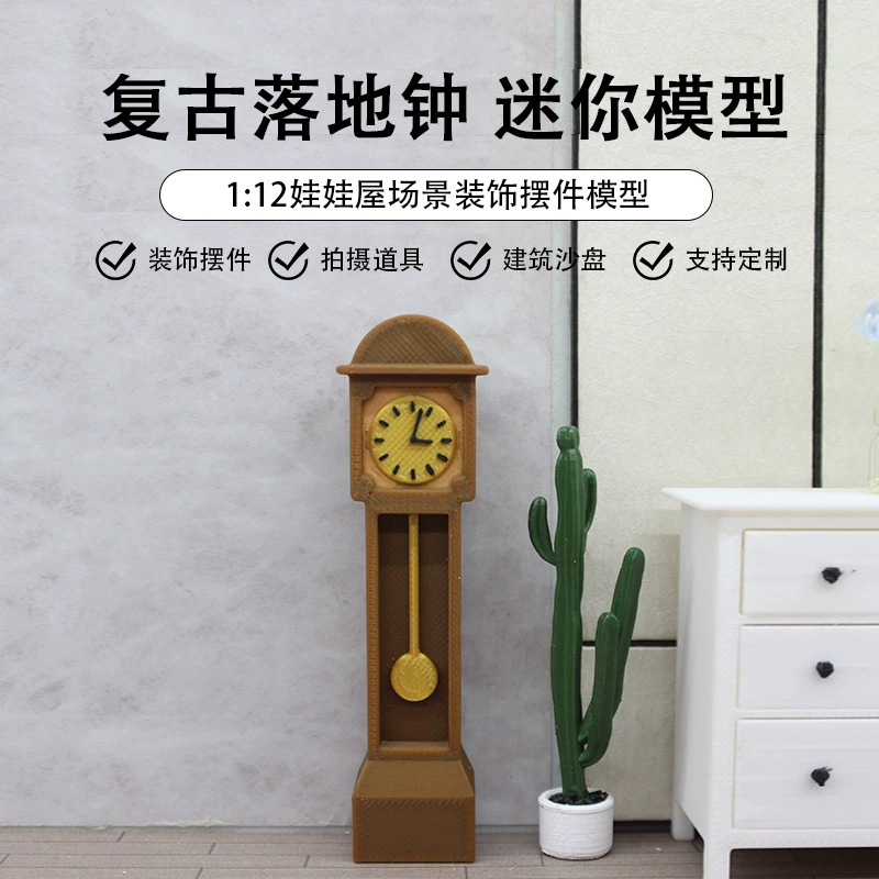 Dollhouse кукольный домик имитирует миниатюрные напольные часы мини-винтажные часы модели ob11 гостиная сцена