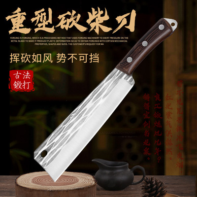 Wood knife outdoors Handmade knife Open knife Kindling wood Jungle have more cash than can be accounted for household thickening Machete lumbering