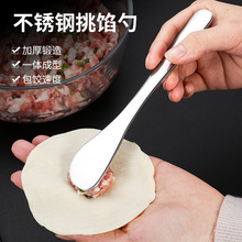 ����������������W�װ������Q���ӵ�ʳƷ�����P��W�ϔ�������