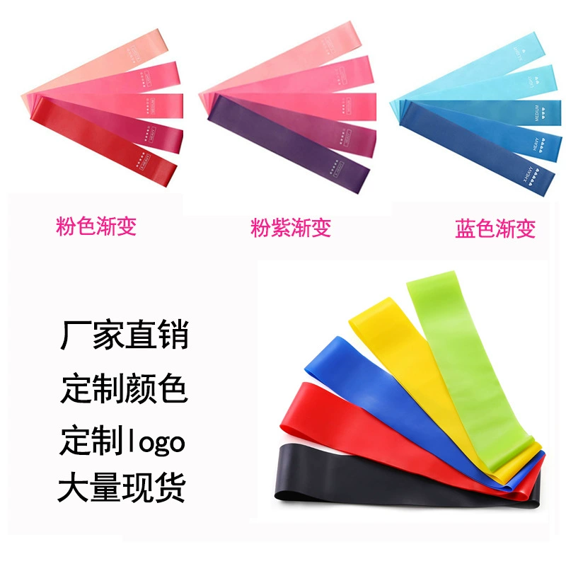 Resistance Band Set, Latex Exercise Loop, Multi-Strength 0.35–1.1 mm, 5 Pieces per Set