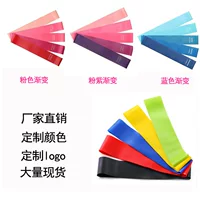 Resistance Band Set, Latex Exercise Loop, Multi-Strength 0.35–1.1 mm, 5 Pieces per Set
