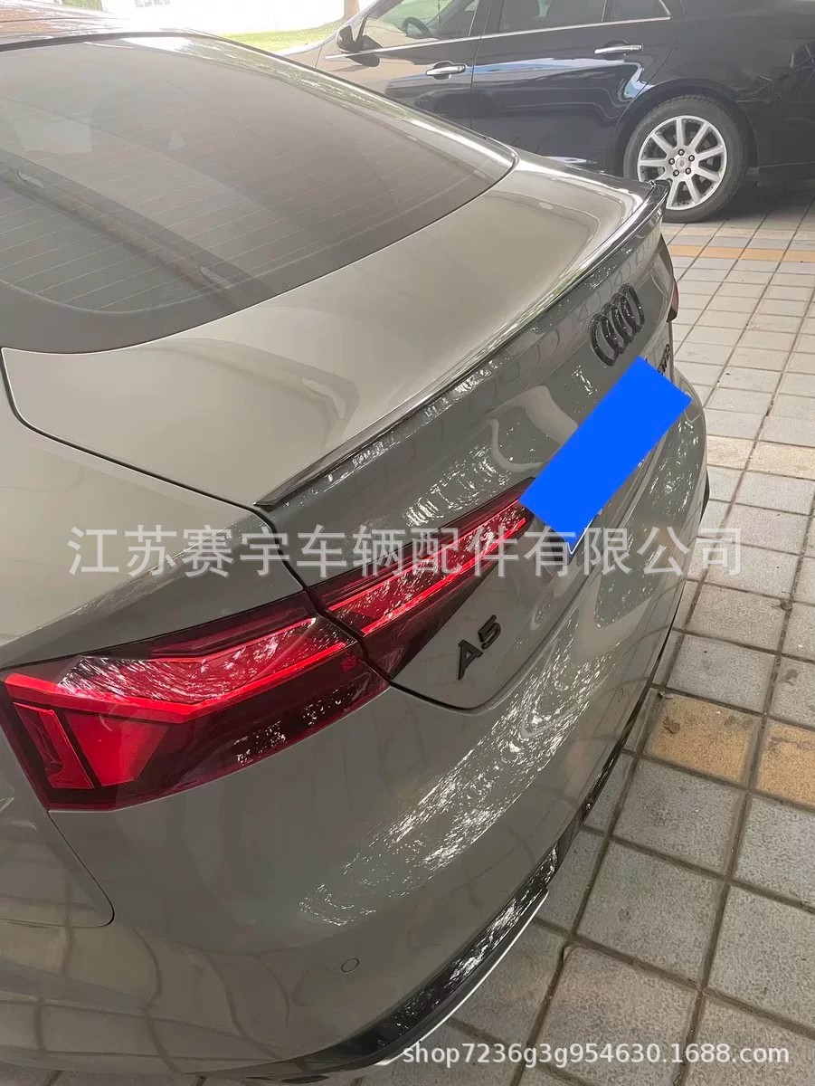 Suitable for Audi 13-24 A3/A4/A6 modified tail non-perforated tail fixed wing decoration