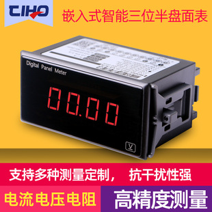 Tiho Taisheng Df3-D Three and a Half Dc500V Digital Dc Ac Voltmeter Digital Display Ammeter Dial Meter