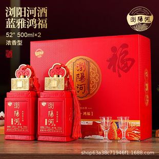 �gꖺ��{������52�ȝ����Ͱ׾�ˮ�Y���b����Ո��˽�ؼ��Z��ٛ�Ʊ�