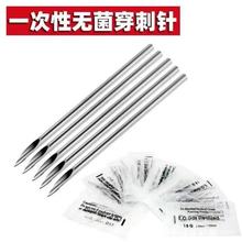 �۴���]���һ���ԟo��֬����������幤�ߔD�����嶻������