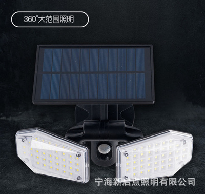 跨境亚马逊光伏太阳能壁灯庭院灯新款户外人体感应超亮厂家直销