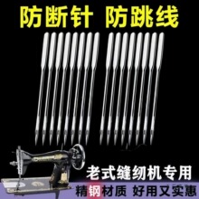 ��ʽ���ÿp�x�Cᘷ���ᘲ�����9̖16̖18�������_̤ƽ�C��܇�i߅.