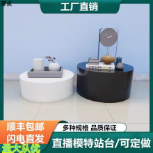 直播舞台烤漆台子网红站台圆形模特地台婚纱店摄影橱窗服装展示台