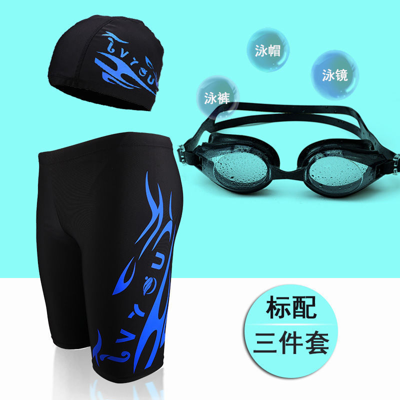 Bañador de Boxer para Hombre de Nailon Secado Rápido para Natación