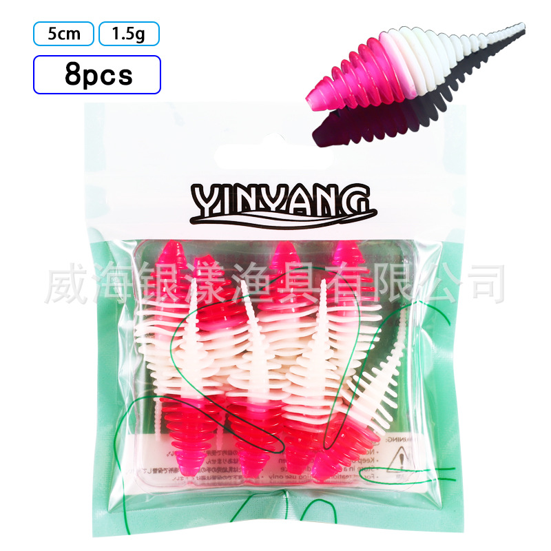 8 PCS Worms Fishing Lures Soft Plastic Worms Baits Fresh Water Bass Swimbait Tackle Gear