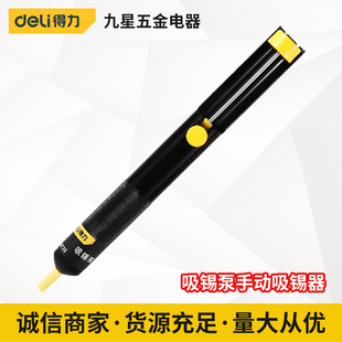 �����������a���ք����a���Ԅӻ؏�����U�a�������a����F������