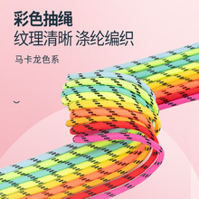 ��Ͱ�MIUϵ���c��ɫ��]��оdiy�ֹ��֙C�����K�������԰�����K