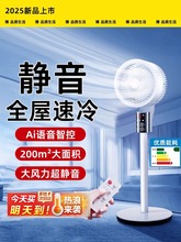 2025�¿�՚�ѭ�h�ȼ�����L��AI�Z��3D�Ԅӓu�^�����̨ʽ����56