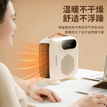 一件代發取暖器電暖風機家用電暖氣小太陽烤火爐辦公室電熱風機批