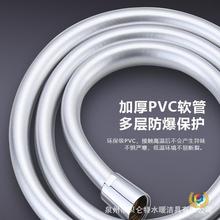 ?PVC�f�򻨞�ܛ��ԡ�҇��^���p�@��ԡ�ܟ�ˮ����ԡɏ���^ˮ����