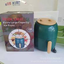 SilverCrest6.5L�Cе�՚�ը���ը�ը�u��l�Q�׮aƷ���ô�����