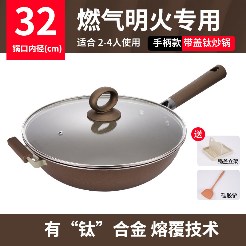 커버와 귀가있는 외경 34 [티타늄 0 코팅] 티타늄 실드가 정말 붙지 않습니다.