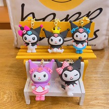 三丽鸥卡通钥匙扣公仔挂件可爱库洛米钥匙配饰娃娃机学生书包配饰