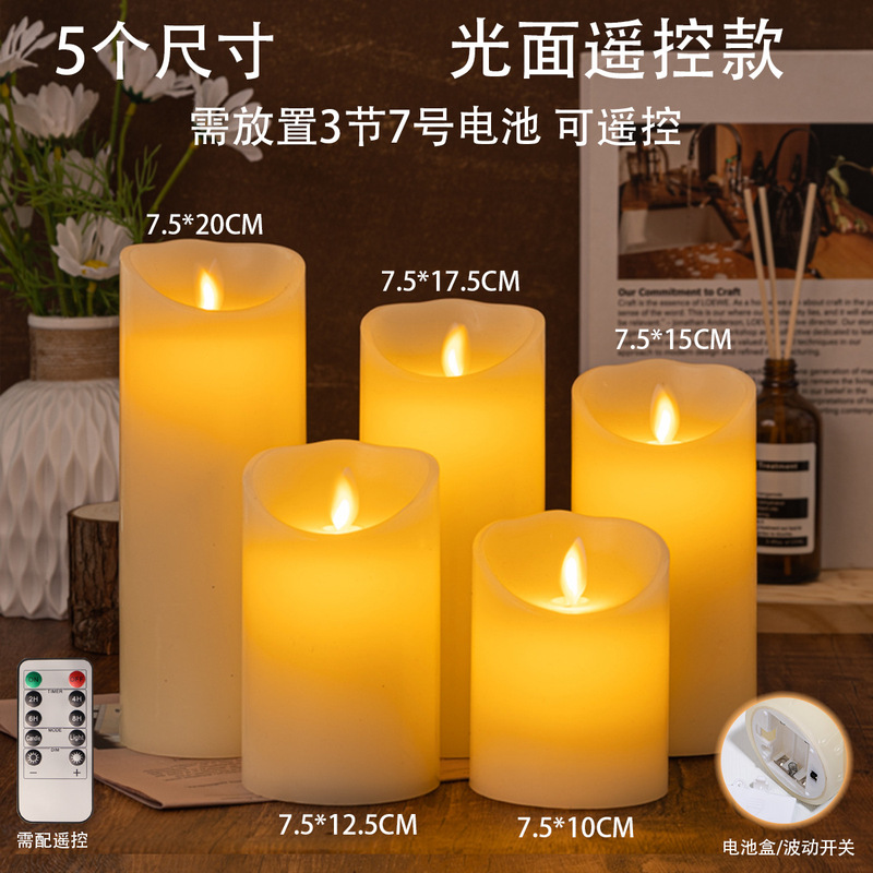卸売LED電子キャンドルライト誕生日結婚式バースクリプト装飾キャンドルライトコンサートパラフィン模擬キャンドル|undefined