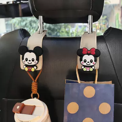 hook, cute cartoon car: Car hanging
