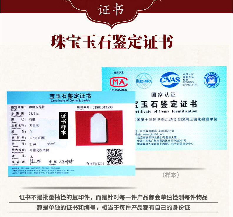 DNWH4E8{27V@8N4CZ5QBEVX