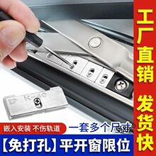 ������λ�������i�ۿ��۹̶�ƽ�_����������λ�K�X�Ͻ��T����λ�i