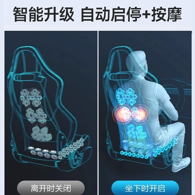 Fan, One-Piece Wholesale – Multi-function pad