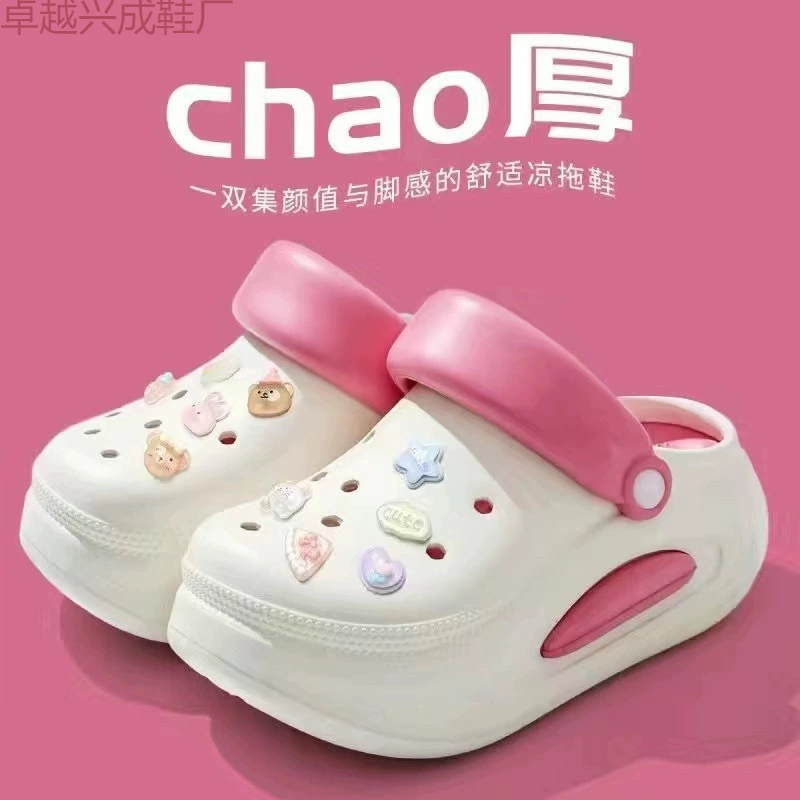 Пещерная обувь женская модель 2024 новая надевание на пляж противоскользящая пара красная сетка