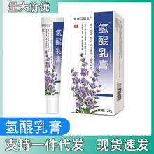 �����������ܛ������˪���z�ܹ��������؛20g/�� ���lһ�����l