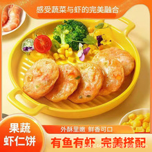 ����S��朰l؛���߲��r�r��r����r�Ń�ͯ��Ϳ՚�ը����rʳ��